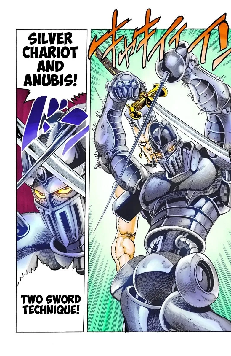 JoJo no Kimyou na Bouken Part 3: Stardust Crusaders Colored Manga — Chapter 84 — Page 13