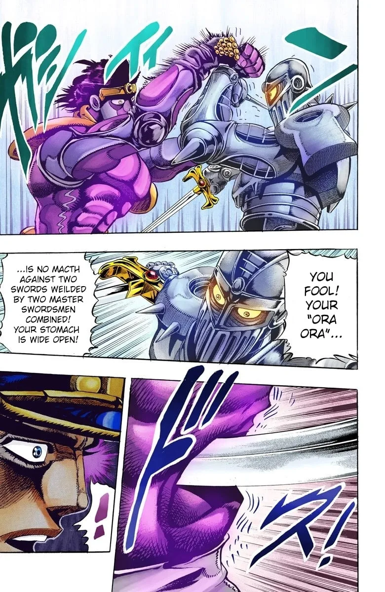 JoJo no Kimyou na Bouken Part 3: Stardust Crusaders Colored Manga — Chapter 84 — Page 16