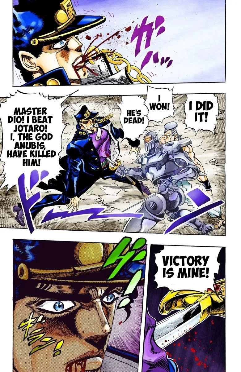 JoJo no Kimyou na Bouken Part 3: Stardust Crusaders Colored Manga — Chapter 84 — Page 18