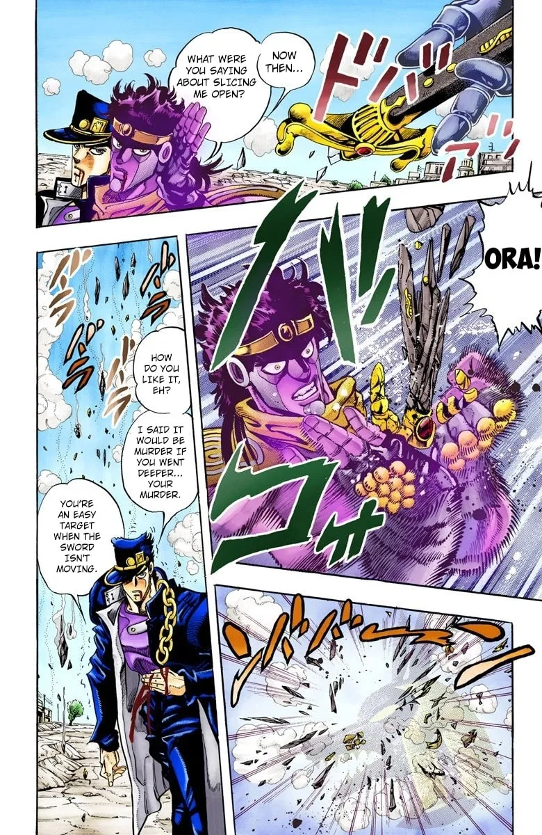 JoJo no Kimyou na Bouken Part 3: Stardust Crusaders Colored Manga β Chapter 85 β Page 5