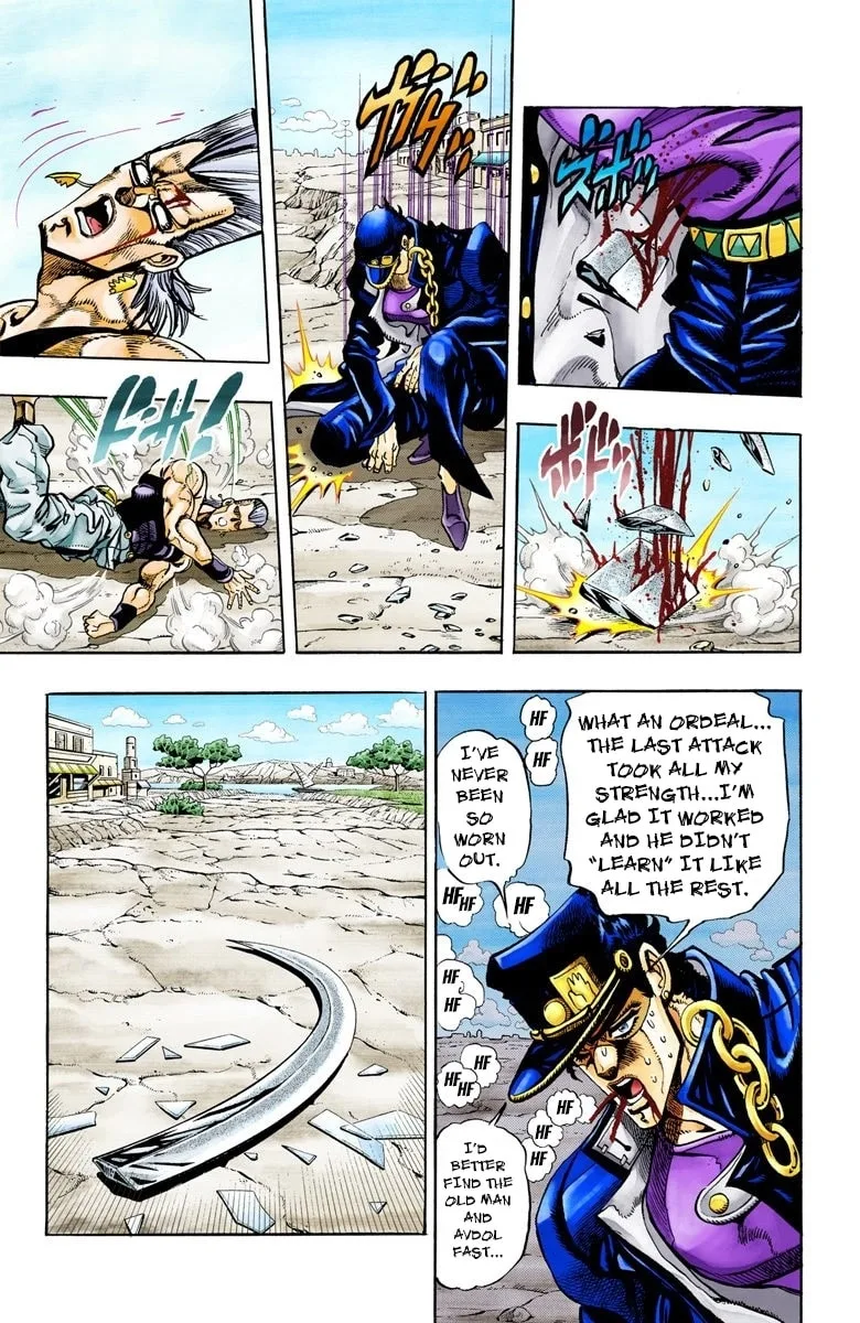 JoJo no Kimyou na Bouken Part 3: Stardust Crusaders Colored Manga β Chapter 85 β Page 6