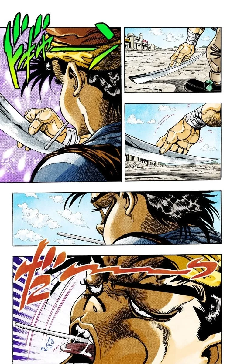 JoJo no Kimyou na Bouken Part 3: Stardust Crusaders Colored Manga β Chapter 85 β Page 8