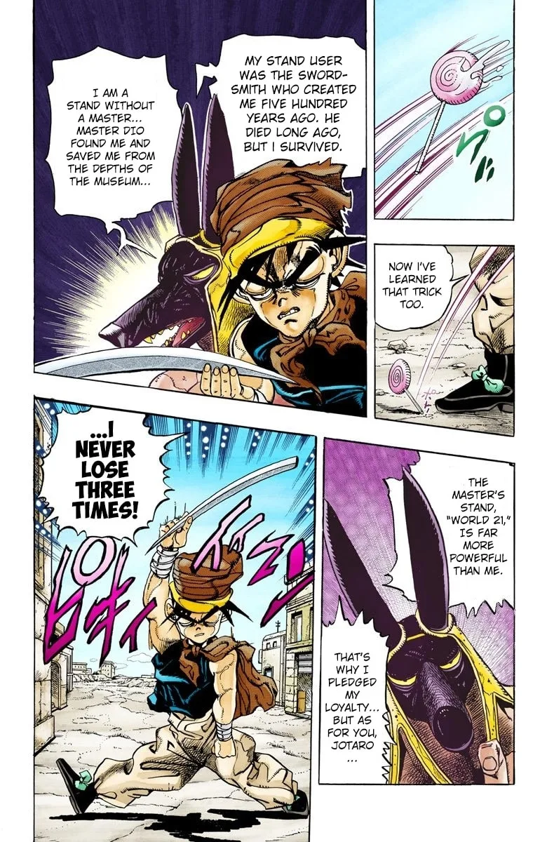 JoJo no Kimyou na Bouken Part 3: Stardust Crusaders Colored Manga β Chapter 85 β Page 9