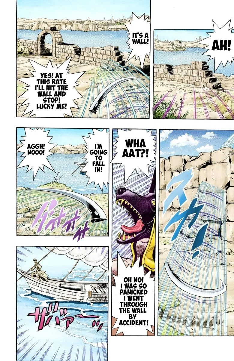 JoJo no Kimyou na Bouken Part 3: Stardust Crusaders Colored Manga β Chapter 85 β Page 13