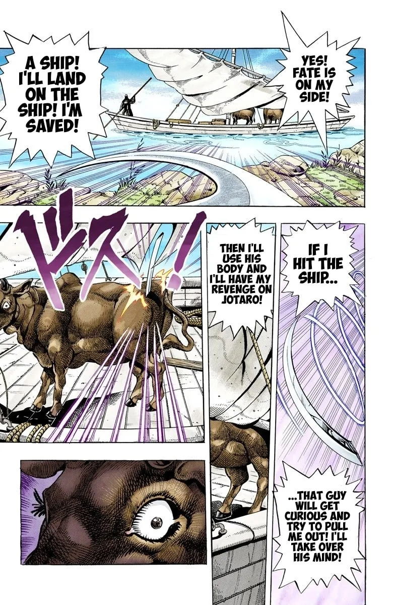 JoJo no Kimyou na Bouken Part 3: Stardust Crusaders Colored Manga β Chapter 85 β Page 14