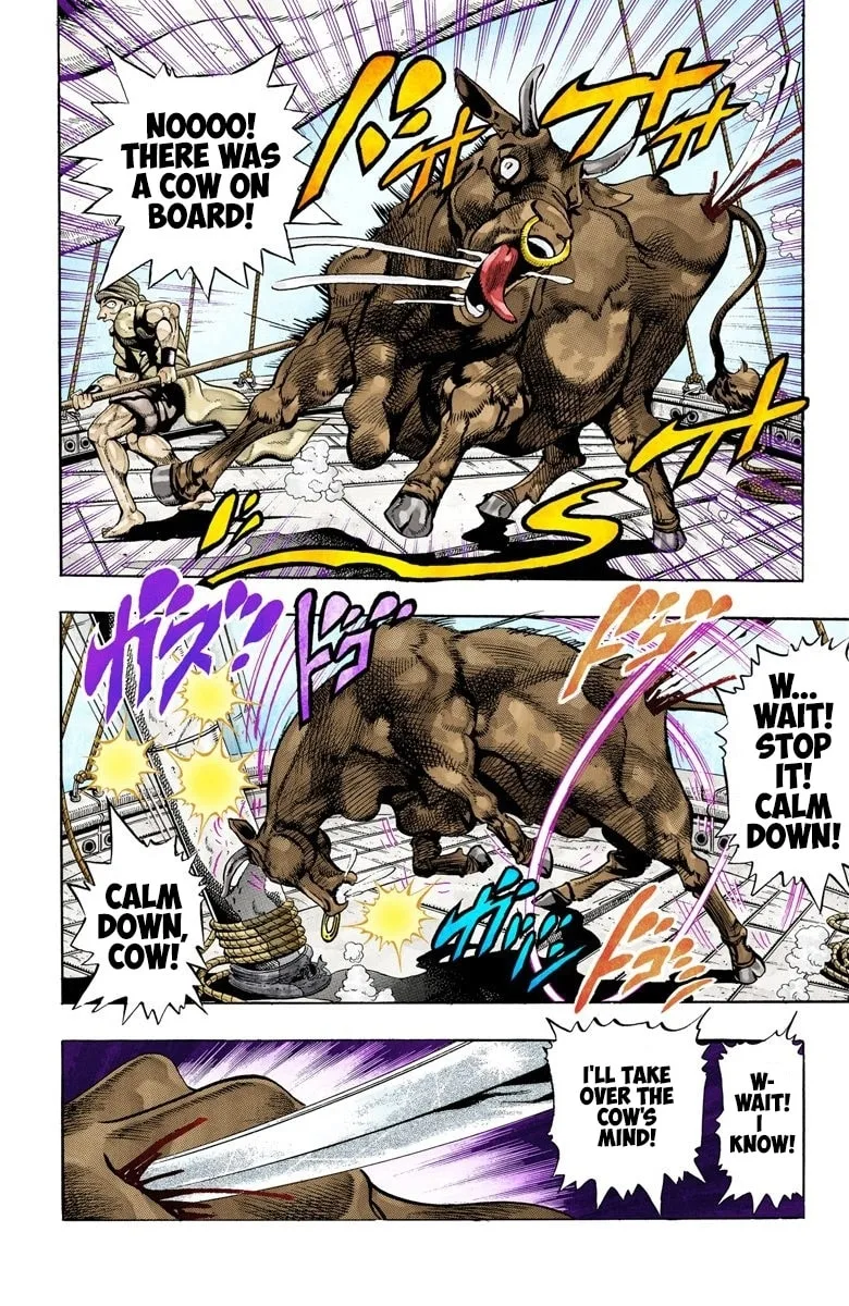 JoJo no Kimyou na Bouken Part 3: Stardust Crusaders Colored Manga β Chapter 85 β Page 15