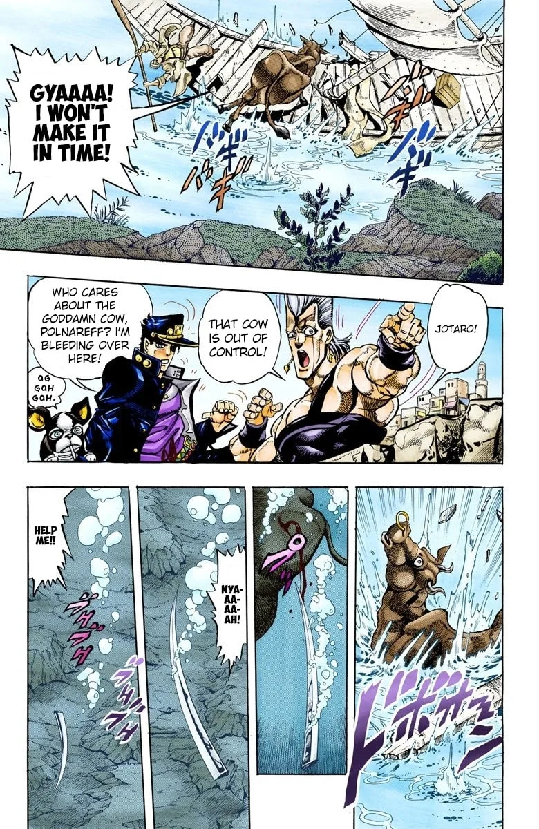 JoJo no Kimyou na Bouken Part 3: Stardust Crusaders Colored Manga β Chapter 85 β Page 16