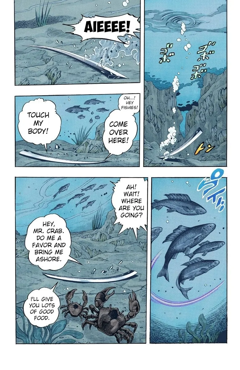 JoJo no Kimyou na Bouken Part 3: Stardust Crusaders Colored Manga β Chapter 85 β Page 17