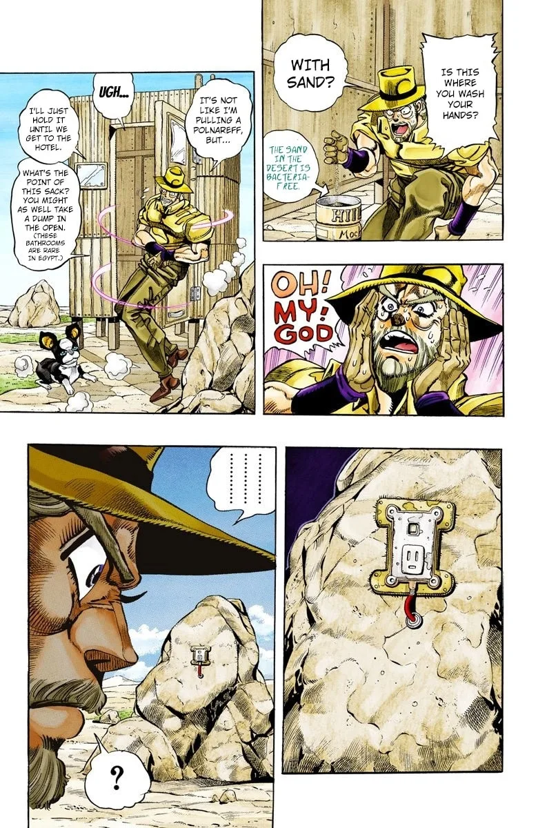 JoJo no Kimyou na Bouken Part 3: Stardust Crusaders Colored Manga β Chapter 86 β Page 5