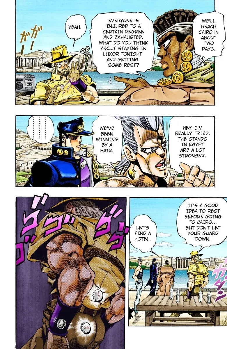 JoJo no Kimyou na Bouken Part 3: Stardust Crusaders Colored Manga β Chapter 86 β Page 11