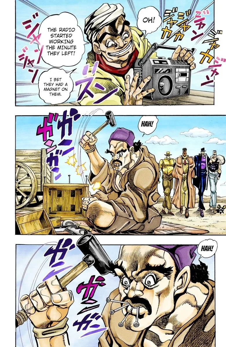 JoJo no Kimyou na Bouken Part 3: Stardust Crusaders Colored Manga β Chapter 86 β Page 13