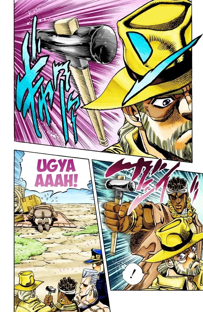 JoJo no Kimyou na Bouken Part 3: Stardust Crusaders Colored Manga β Chapter 86 β Page 17