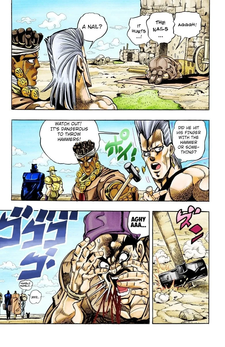 JoJo no Kimyou na Bouken Part 3: Stardust Crusaders Colored Manga β Chapter 86 β Page 18