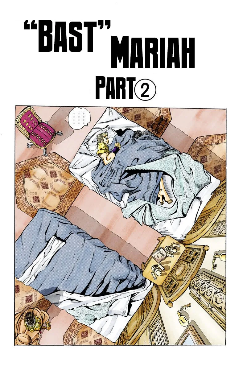 JoJo no Kimyou na Bouken Part 3: Stardust Crusaders Colored Manga β Chapter 87 β Page 1