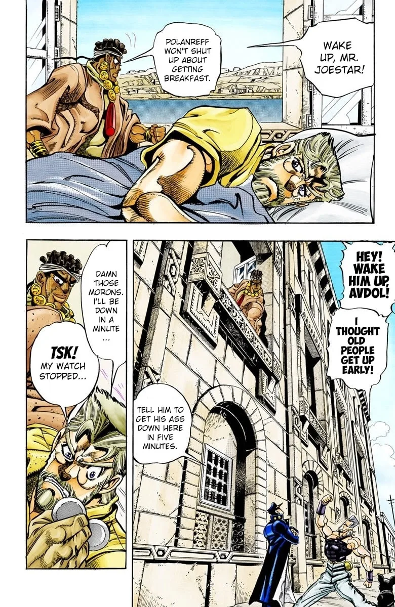 JoJo no Kimyou na Bouken Part 3: Stardust Crusaders Colored Manga β Chapter 87 β Page 2