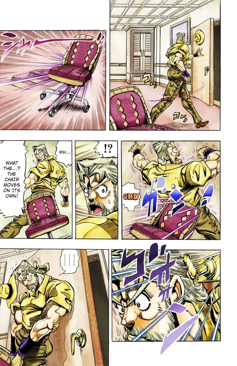 JoJo no Kimyou na Bouken Part 3: Stardust Crusaders Colored Manga β Chapter 87 β Page 5
