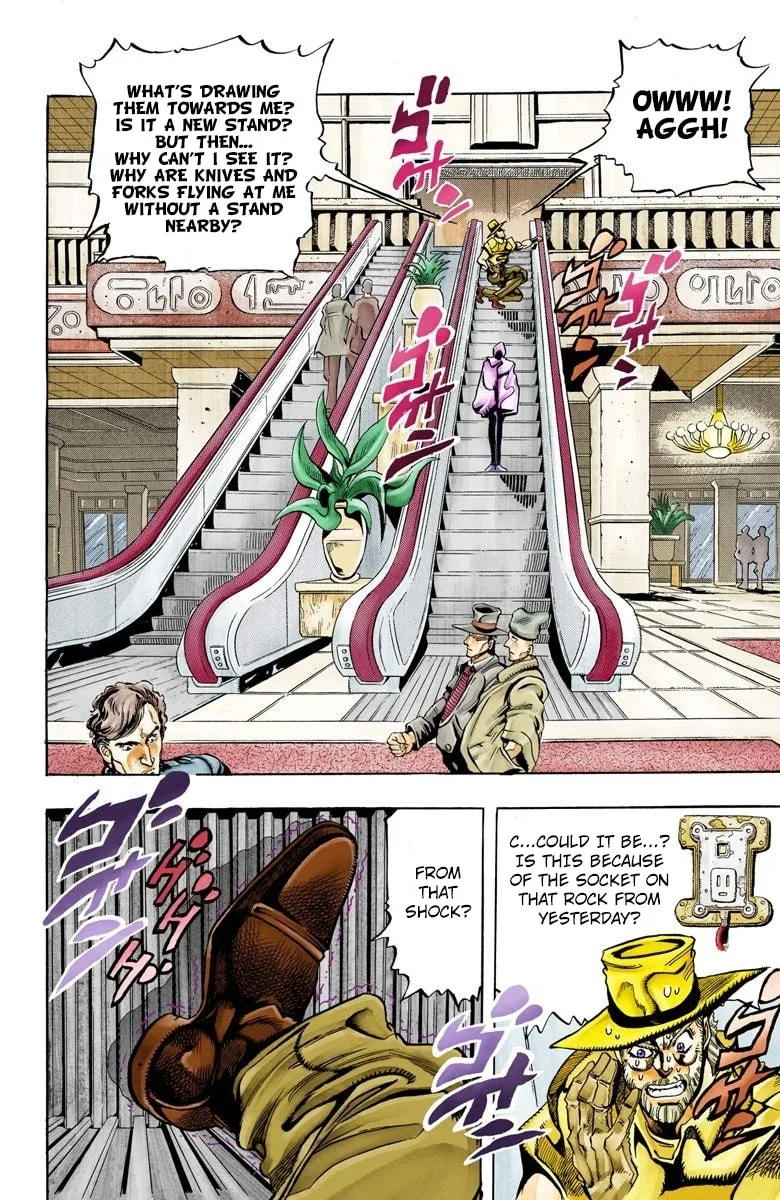 JoJo no Kimyou na Bouken Part 3: Stardust Crusaders Colored Manga β Chapter 87 β Page 14