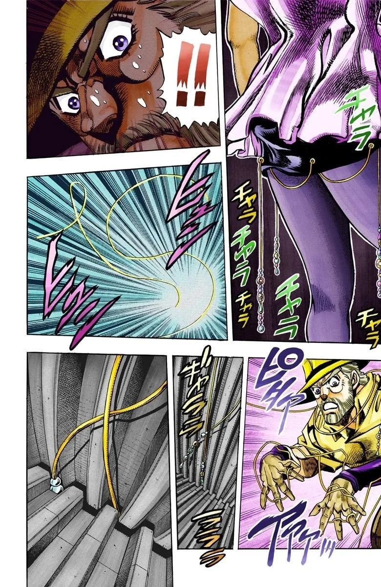JoJo no Kimyou na Bouken Part 3: Stardust Crusaders Colored Manga β Chapter 87 β Page 16