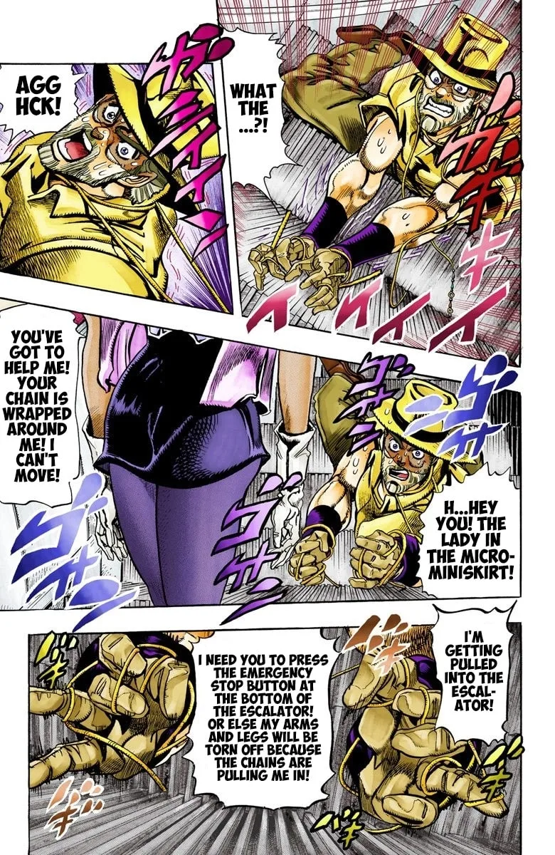 JoJo no Kimyou na Bouken Part 3: Stardust Crusaders Colored Manga β Chapter 87 β Page 17