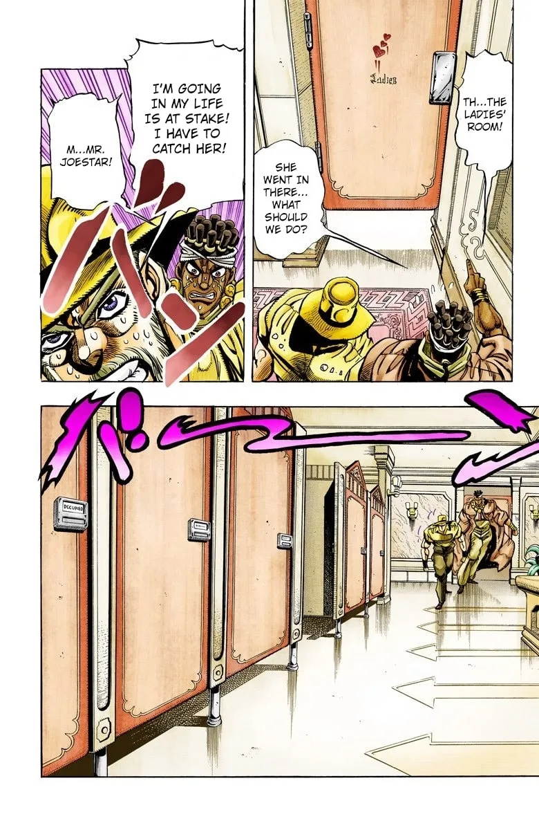 JoJo no Kimyou na Bouken Part 3: Stardust Crusaders Colored Manga β Chapter 88 β Page 10