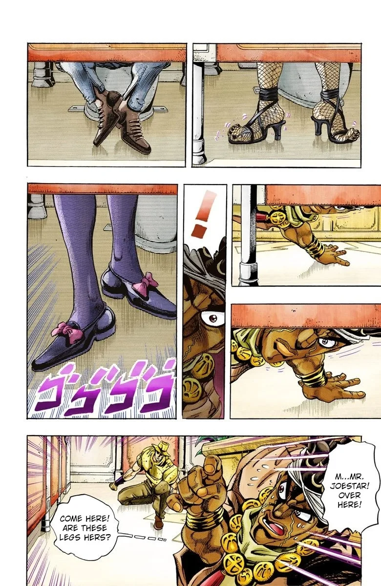 JoJo no Kimyou na Bouken Part 3: Stardust Crusaders Colored Manga β Chapter 88 β Page 12