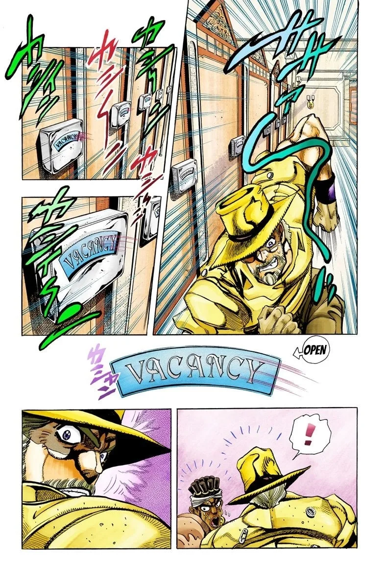 JoJo no Kimyou na Bouken Part 3: Stardust Crusaders Colored Manga β Chapter 88 β Page 13