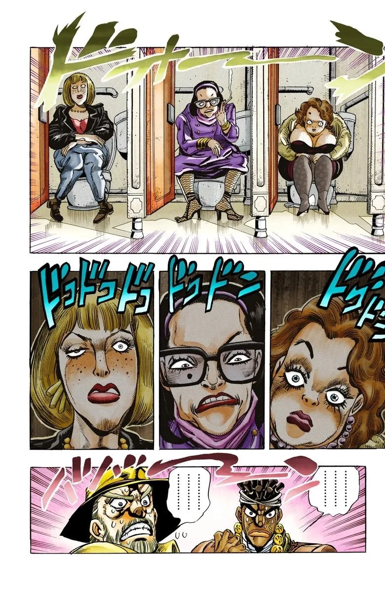JoJo no Kimyou na Bouken Part 3: Stardust Crusaders Colored Manga β Chapter 88 β Page 14