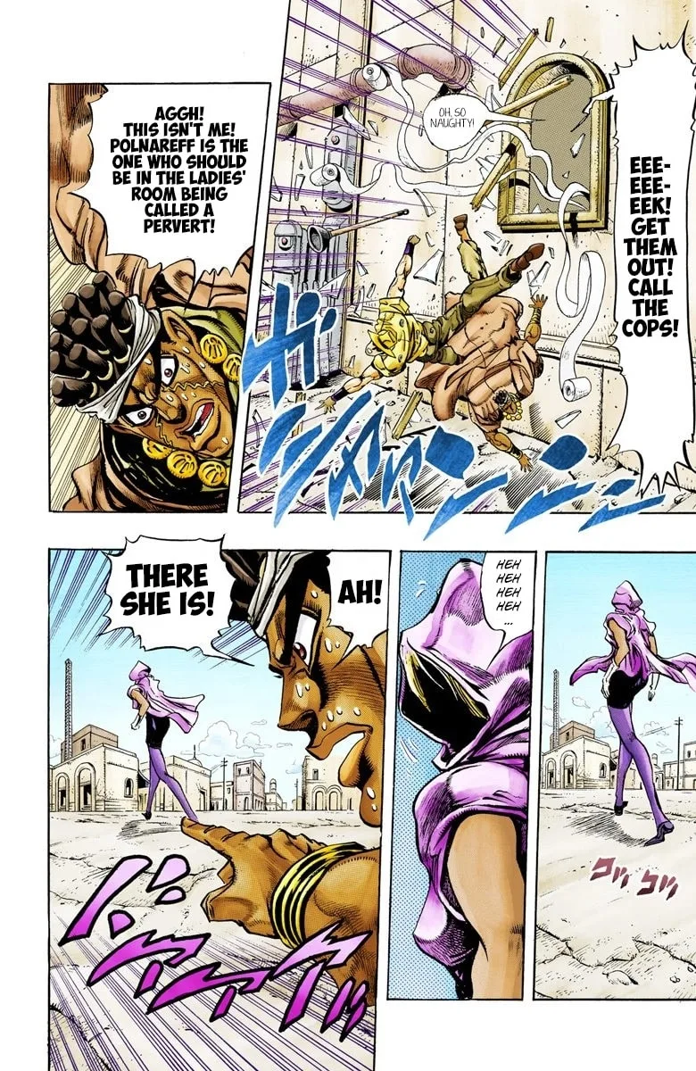 JoJo no Kimyou na Bouken Part 3: Stardust Crusaders Colored Manga β Chapter 88 β Page 16