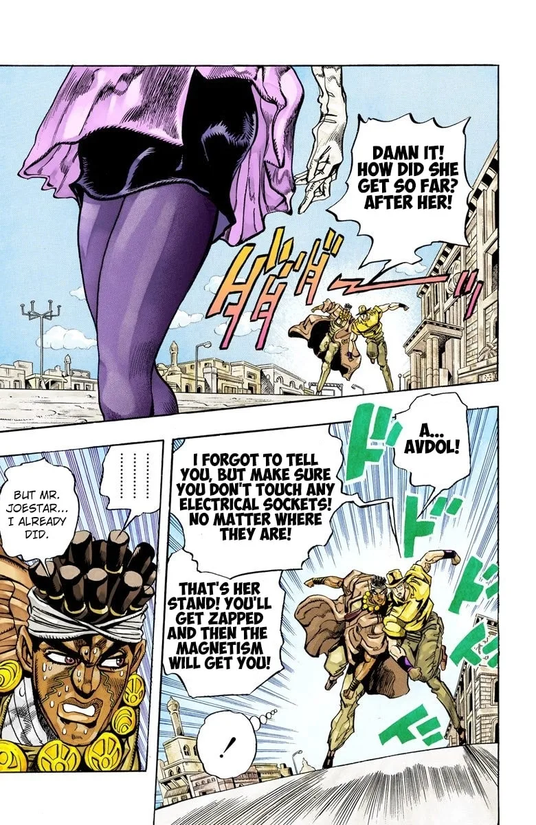JoJo no Kimyou na Bouken Part 3: Stardust Crusaders Colored Manga β Chapter 88 β Page 17