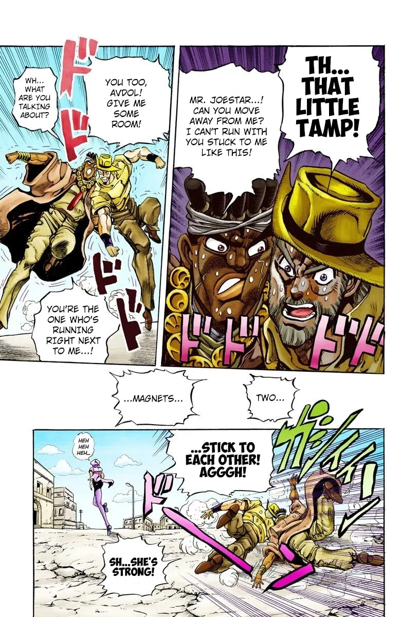 JoJo no Kimyou na Bouken Part 3: Stardust Crusaders Colored Manga β Chapter 88 β Page 19