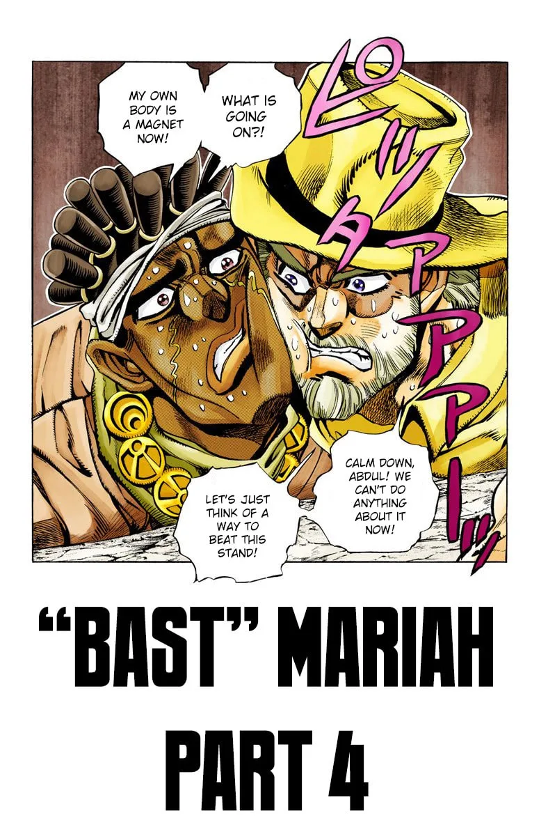 JoJo no Kimyou na Bouken Part 3: Stardust Crusaders Colored Manga β Chapter 89 β Page 2