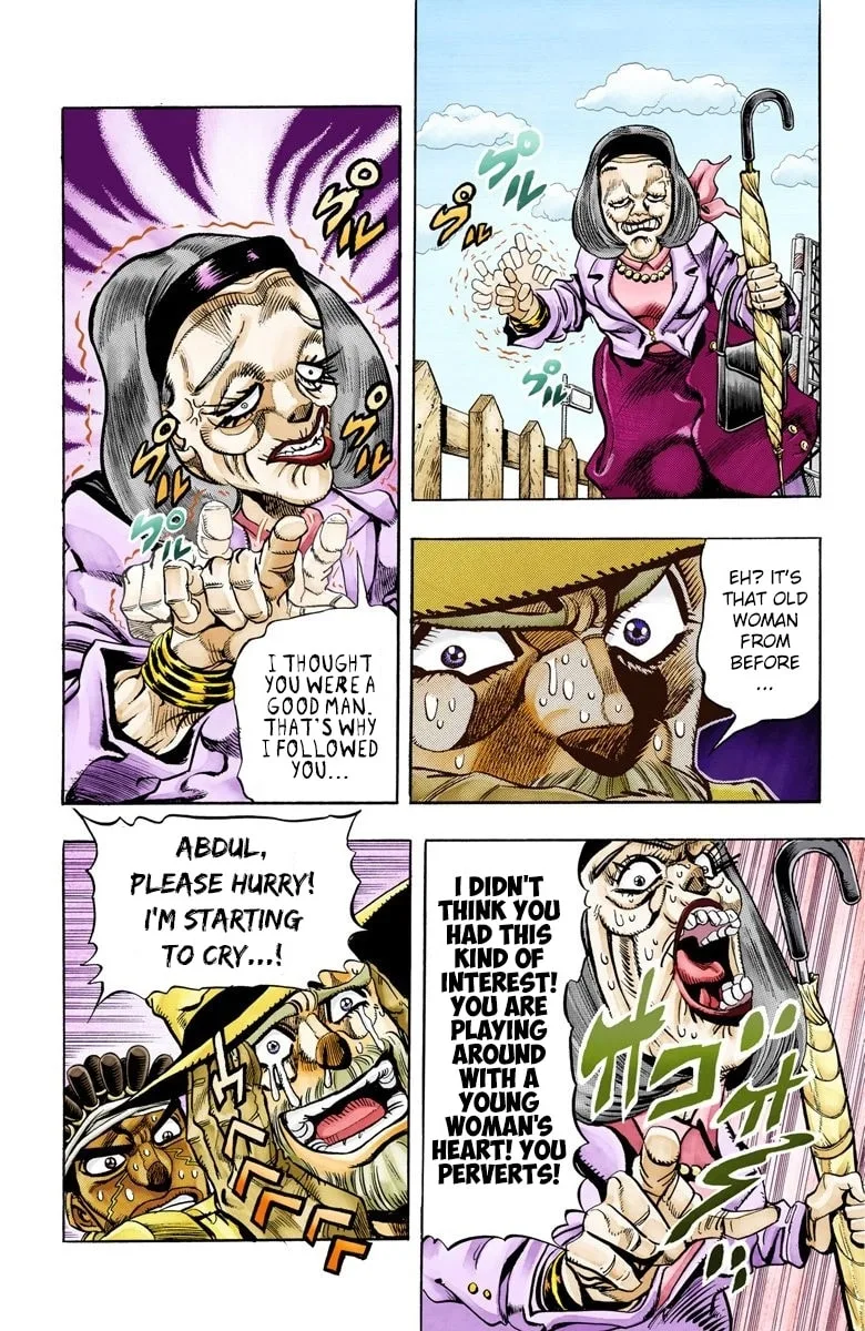 JoJo no Kimyou na Bouken Part 3: Stardust Crusaders Colored Manga β Chapter 89 β Page 9
