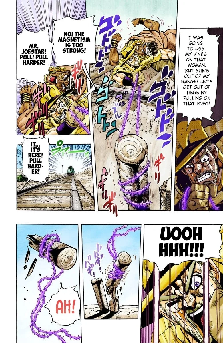 JoJo no Kimyou na Bouken Part 3: Stardust Crusaders Colored Manga β Chapter 89 β Page 17