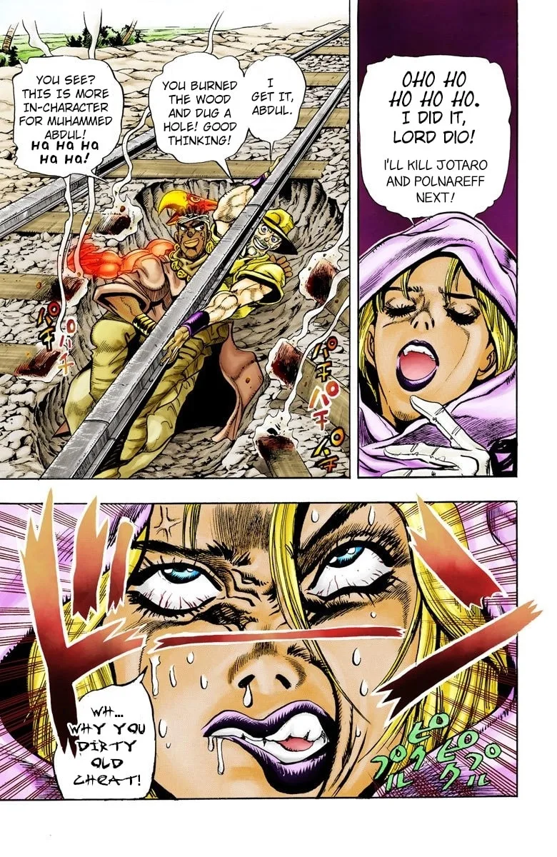 JoJo no Kimyou na Bouken Part 3: Stardust Crusaders Colored Manga β Chapter 89 β Page 20