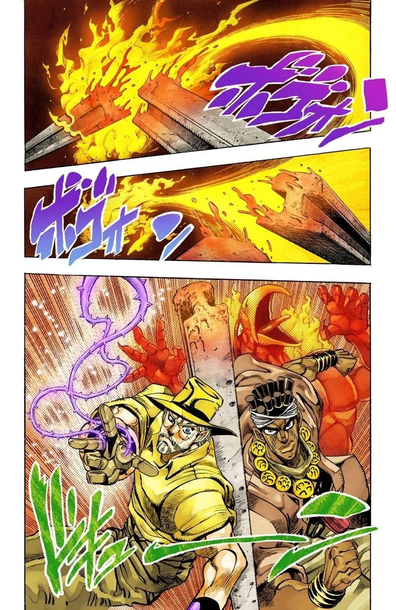 JoJo no Kimyou na Bouken Part 3: Stardust Crusaders Colored Manga — Chapter 90 — Page 2