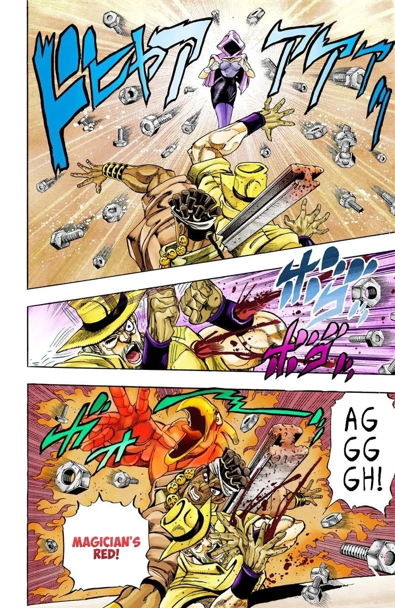 JoJo no Kimyou na Bouken Part 3: Stardust Crusaders Colored Manga — Chapter 90 — Page 6