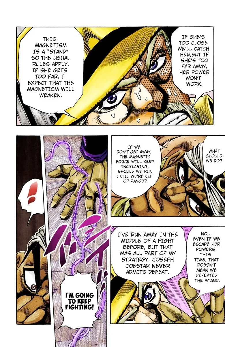 JoJo no Kimyou na Bouken Part 3: Stardust Crusaders Colored Manga — Chapter 90 — Page 8