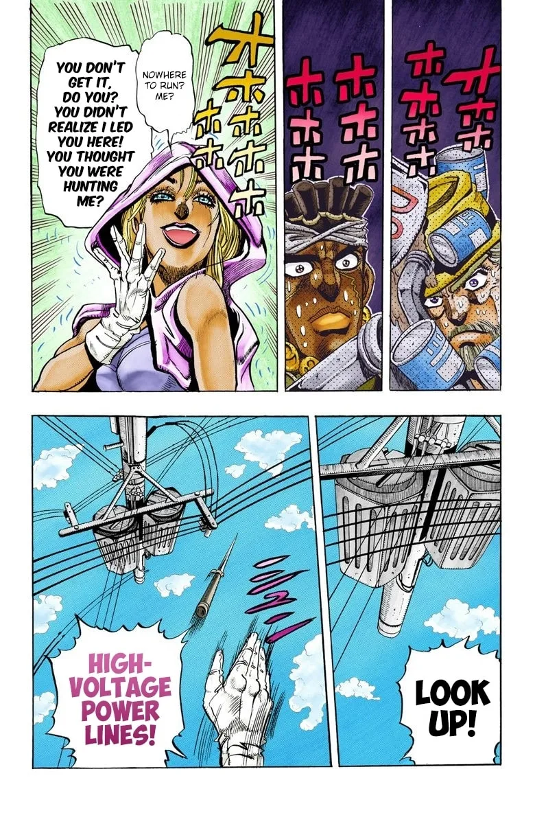 JoJo no Kimyou na Bouken Part 3: Stardust Crusaders Colored Manga — Chapter 90 — Page 17
