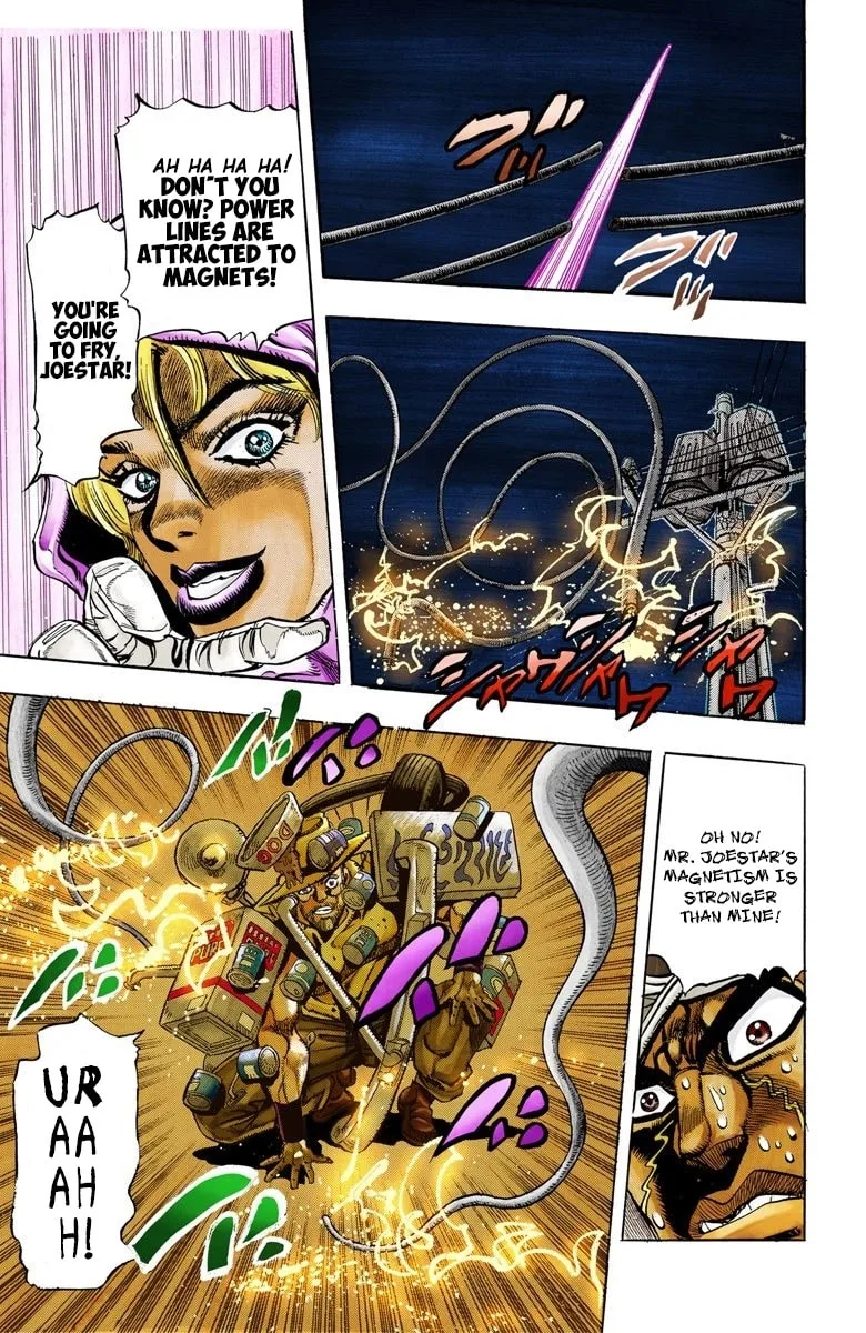 JoJo no Kimyou na Bouken Part 3: Stardust Crusaders Colored Manga — Chapter 90 — Page 18