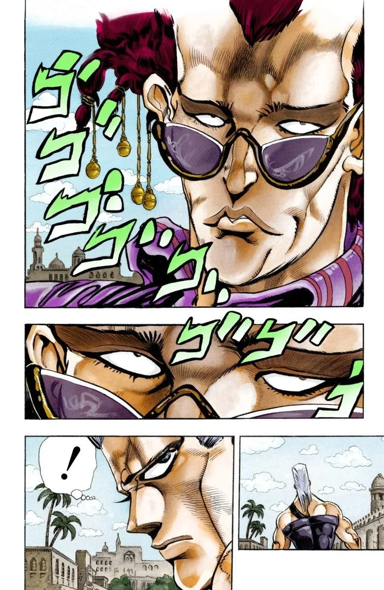 JoJo no Kimyou na Bouken Part 3: Stardust Crusaders Colored Manga β Chapter 92 β Page 3