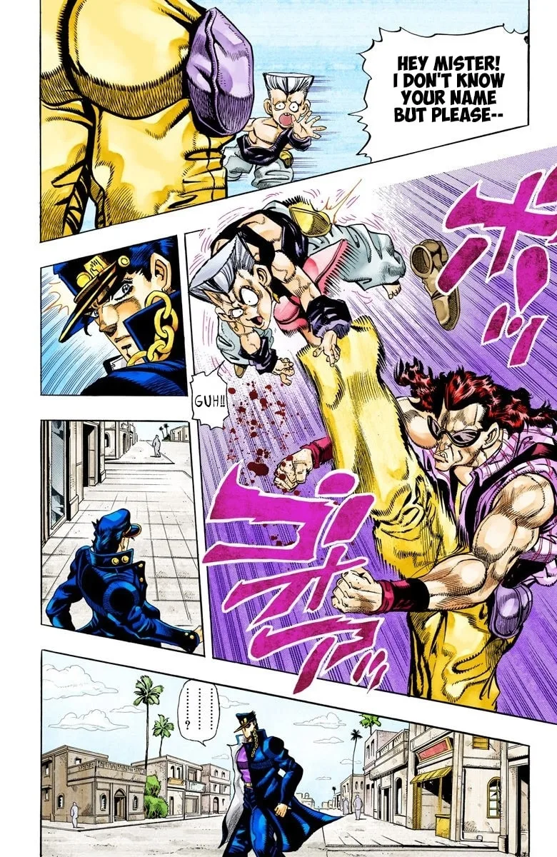 JoJo no Kimyou na Bouken Part 3: Stardust Crusaders Colored Manga β Chapter 93 β Page 4