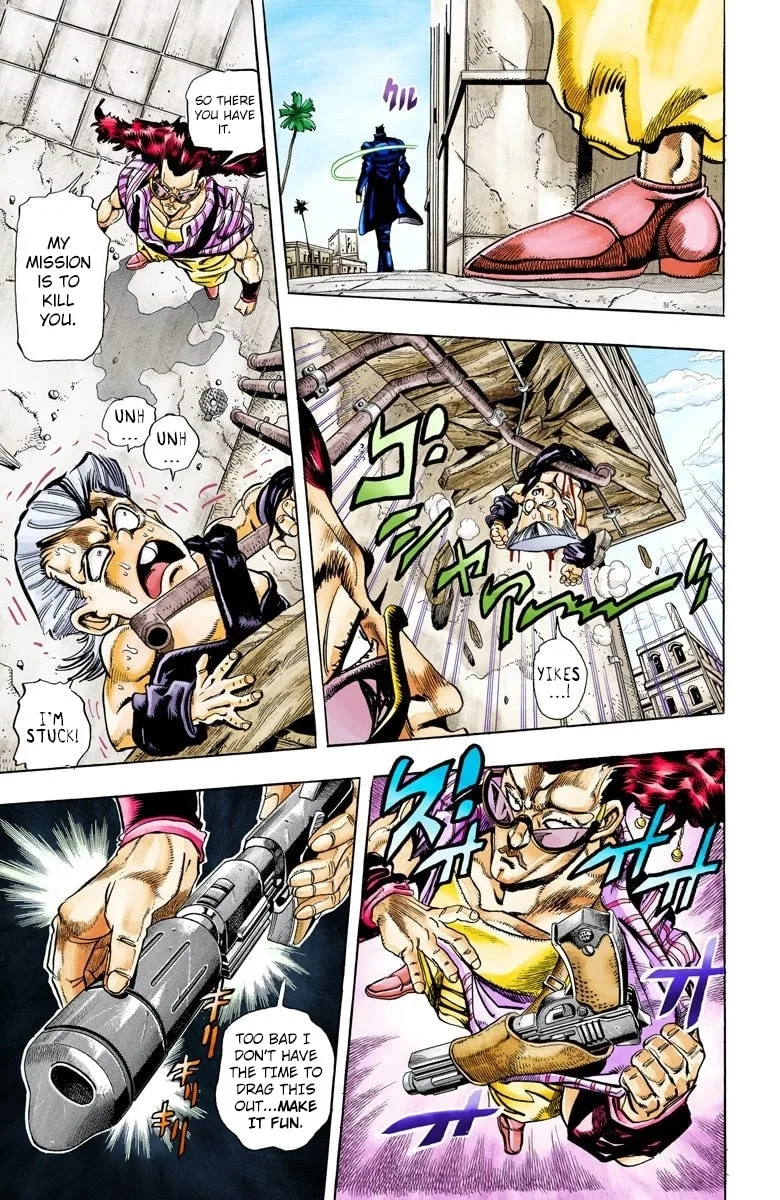 JoJo no Kimyou na Bouken Part 3: Stardust Crusaders Colored Manga β Chapter 93 β Page 5
