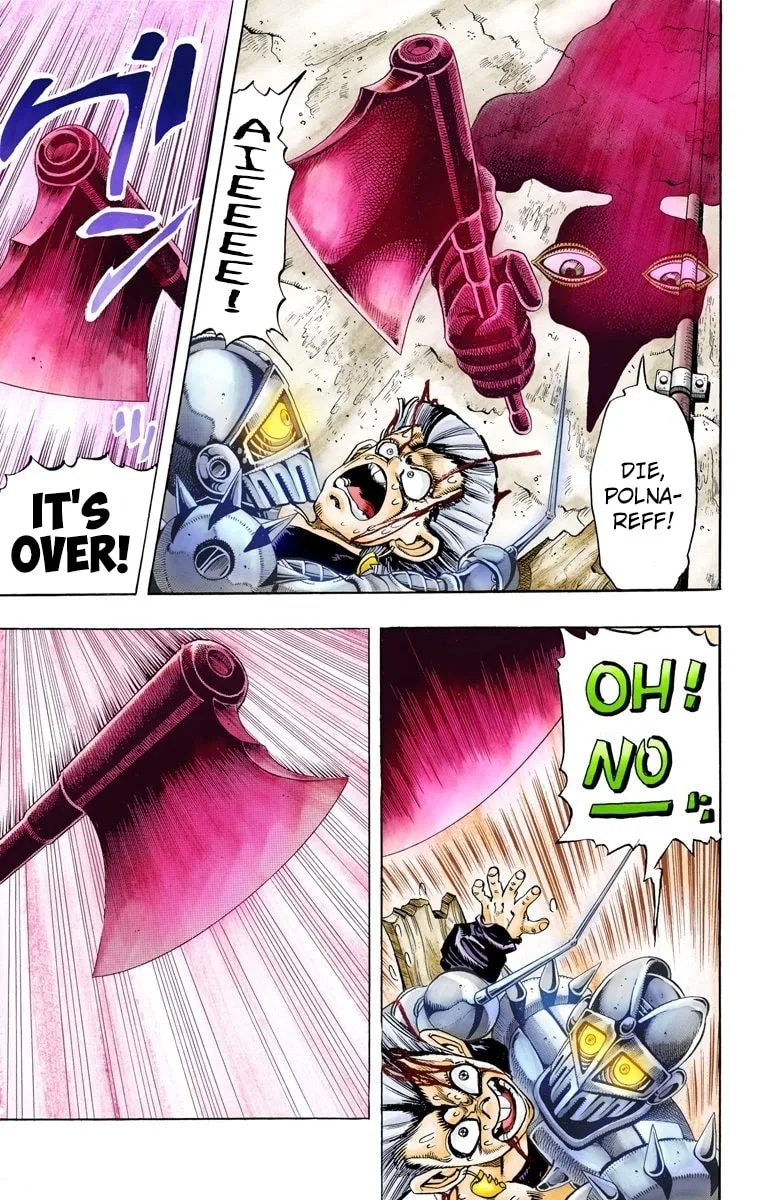 JoJo no Kimyou na Bouken Part 3: Stardust Crusaders Colored Manga β Chapter 93 β Page 11