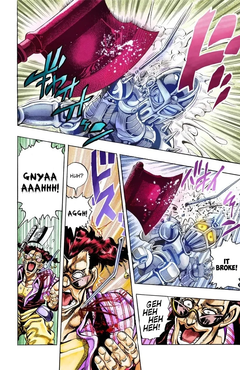 JoJo no Kimyou na Bouken Part 3: Stardust Crusaders Colored Manga β Chapter 93 β Page 12