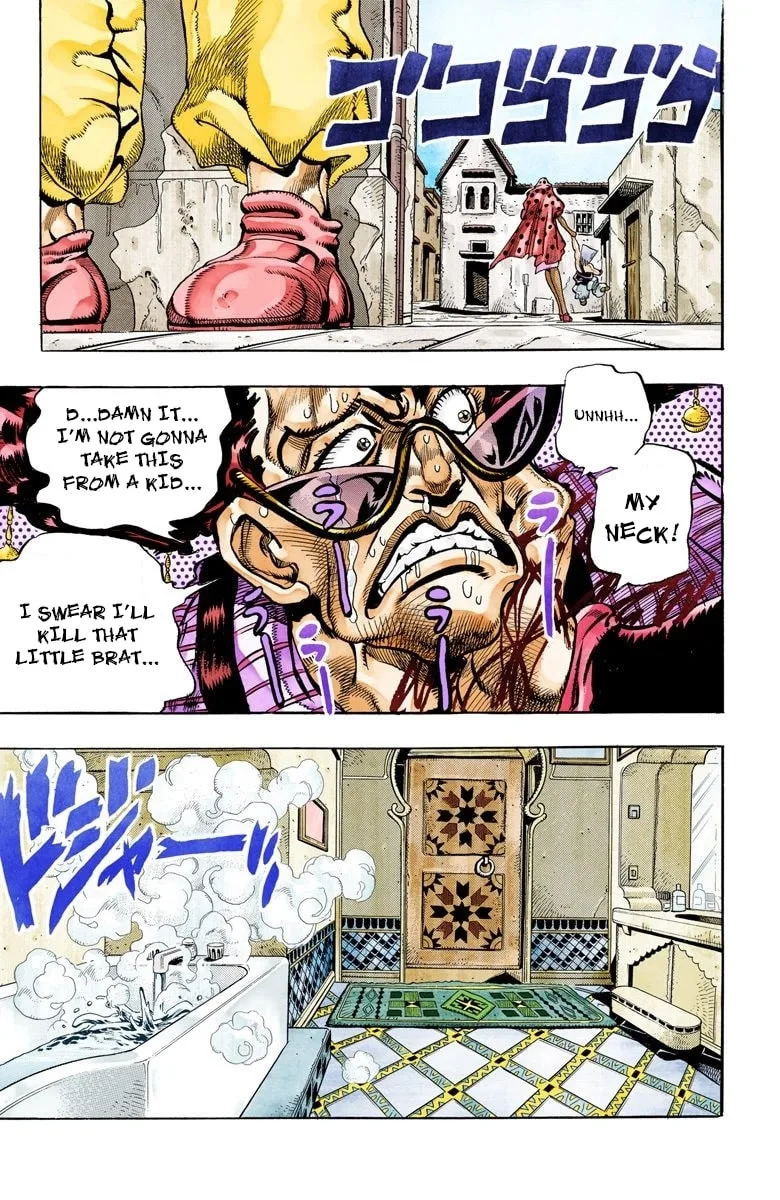 JoJo no Kimyou na Bouken Part 3: Stardust Crusaders Colored Manga β Chapter 93 β Page 15