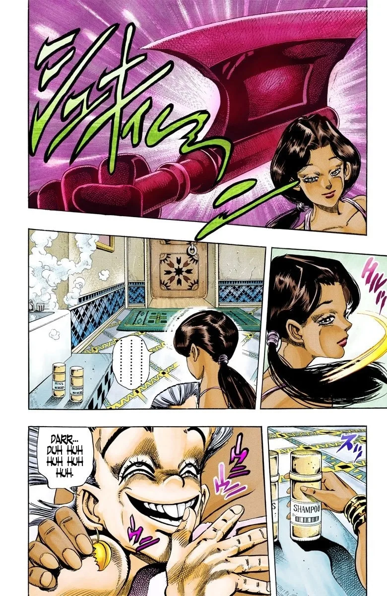 JoJo no Kimyou na Bouken Part 3: Stardust Crusaders Colored Manga β Chapter 94 β Page 2