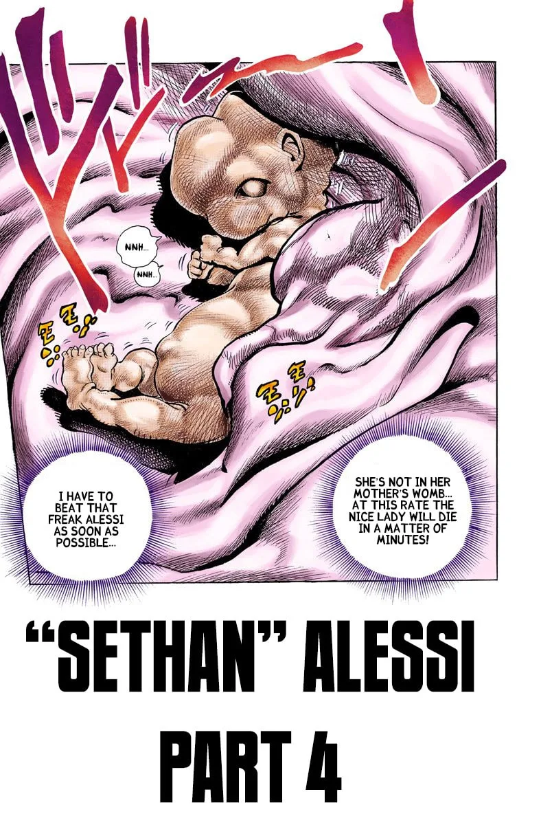 JoJo no Kimyou na Bouken Part 3: Stardust Crusaders Colored Manga β Chapter 95 β Page 1