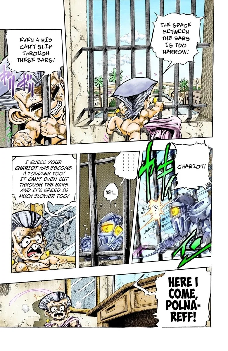 JoJo no Kimyou na Bouken Part 3: Stardust Crusaders Colored Manga β Chapter 95 β Page 7