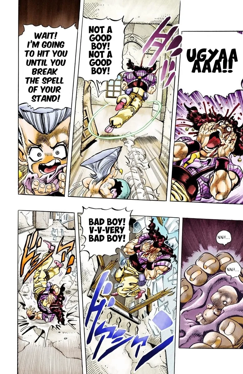 JoJo no Kimyou na Bouken Part 3: Stardust Crusaders Colored Manga β Chapter 95 β Page 20
