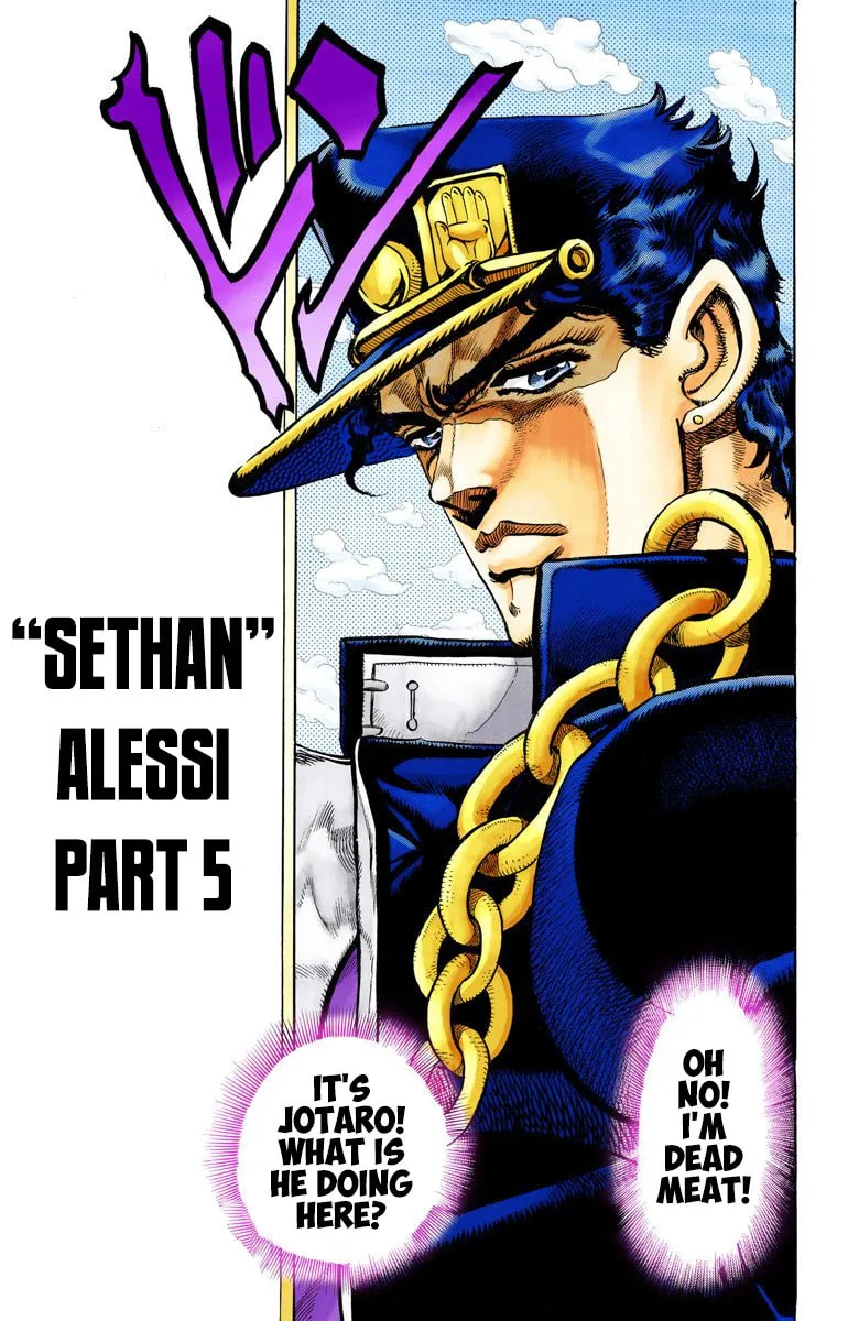 JoJo no Kimyou na Bouken Part 3: Stardust Crusaders Colored Manga β Chapter 96 β Page 1